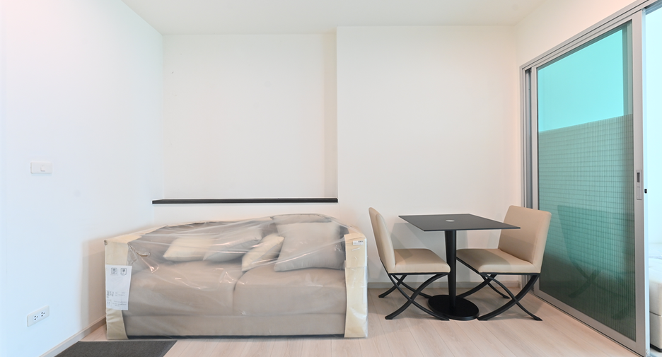 Condo en venta de 1 habitaciones en Huai Khwang, Bangkok