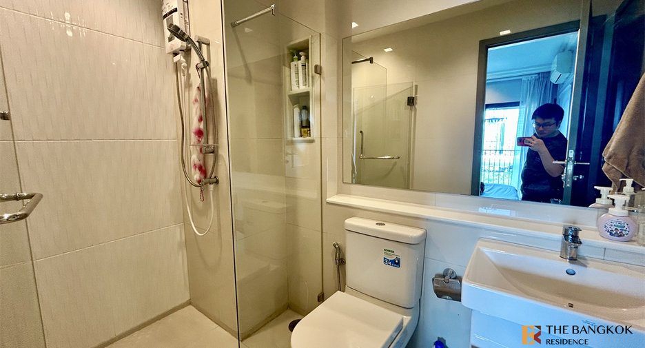 À vendre 1 chambre condo à Huai Khwang, Bangkok