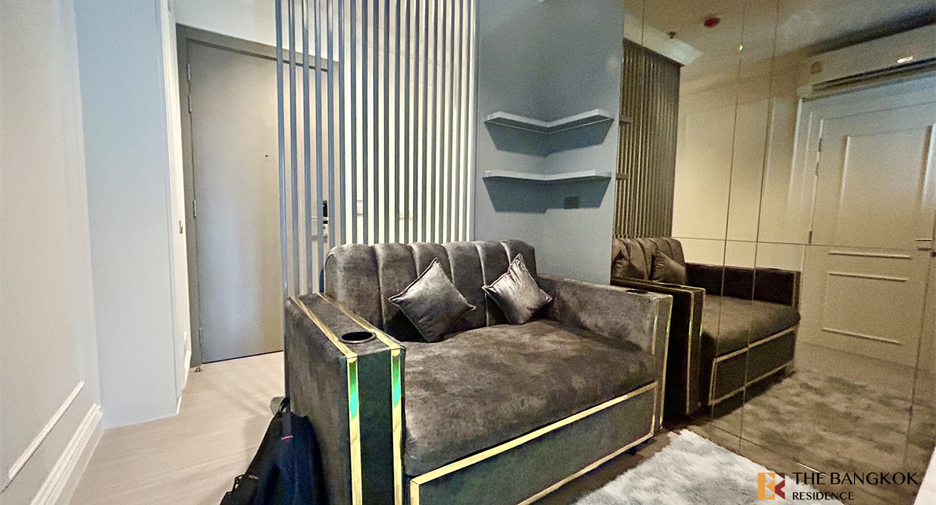 À vendre 1 chambre condo à Huai Khwang, Bangkok