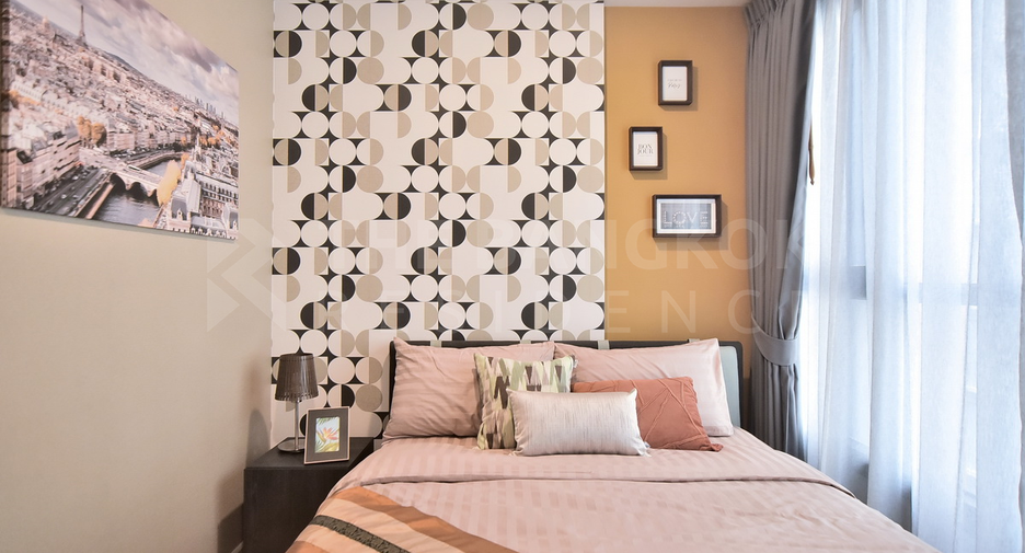 Condo en venta de 2 habitaciones en Huai Khwang, Bangkok