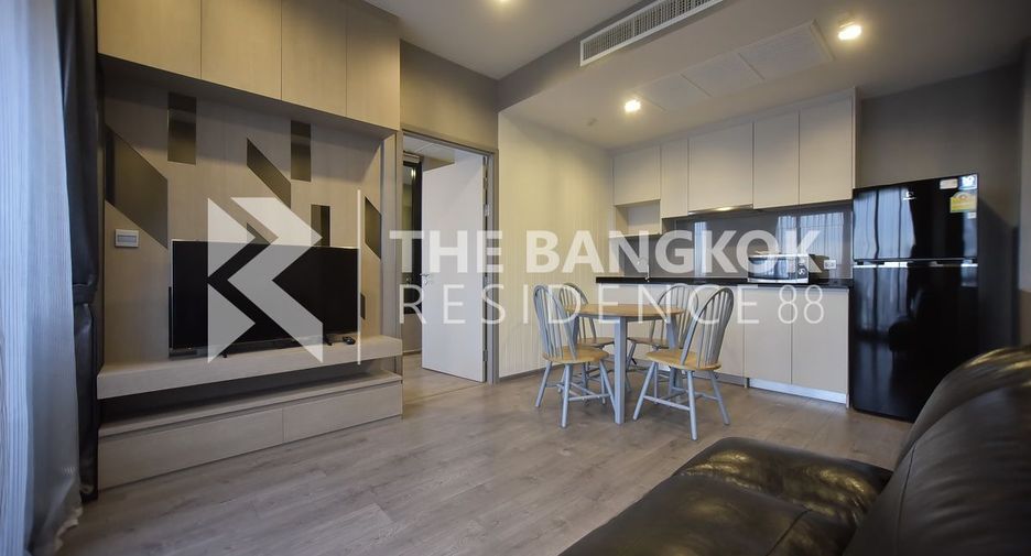 À vendre 2 chambres condo à Chatuchak, Bangkok