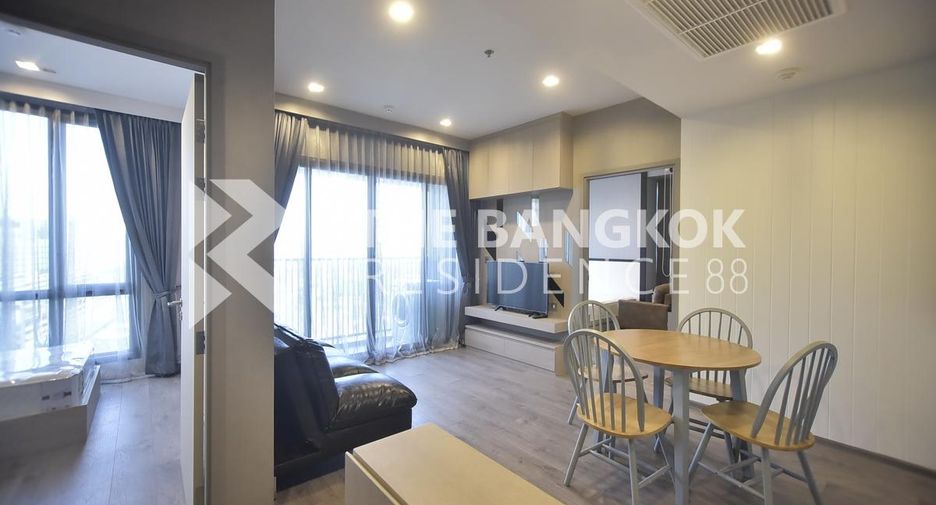 À vendre 2 chambres condo à Chatuchak, Bangkok