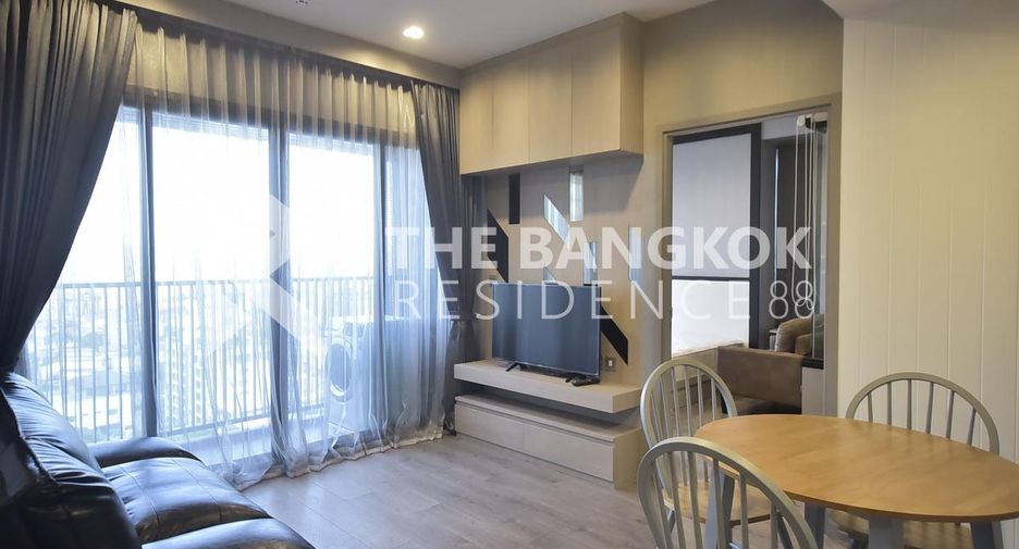 À vendre 2 chambres condo à Chatuchak, Bangkok