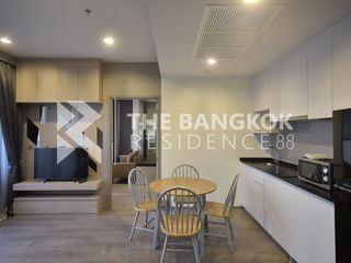 Wohnung zum Kauf mit 2 Zimmer in Chatuchak, Bangkok