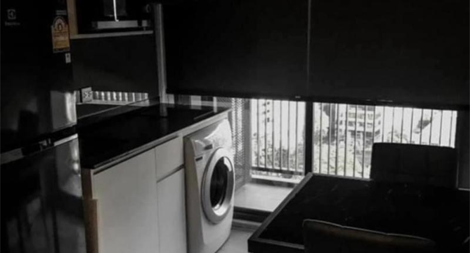 À vendre 1 chambre condo à Chatuchak, Bangkok