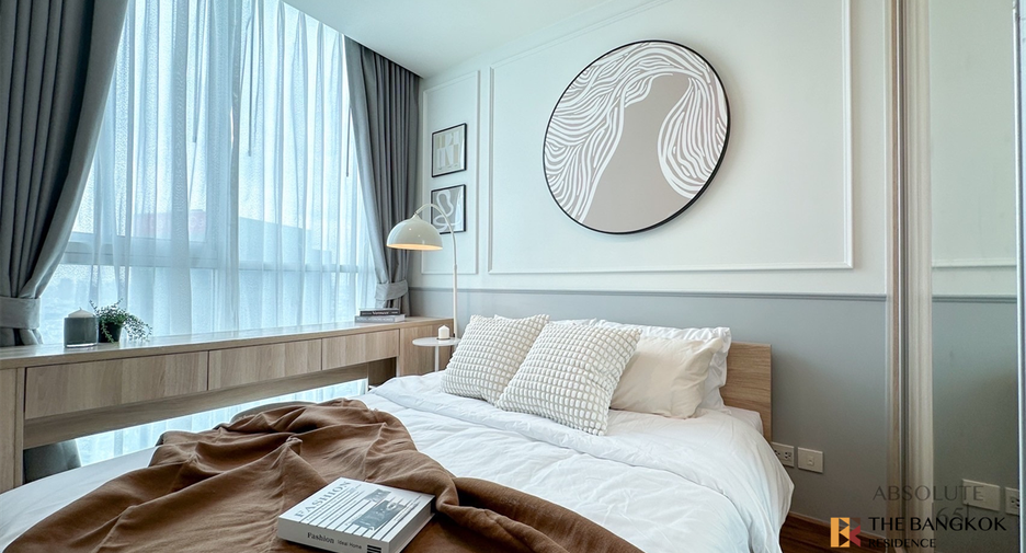 Condo en venta de 1 habitaciones en Huai Khwang, Bangkok