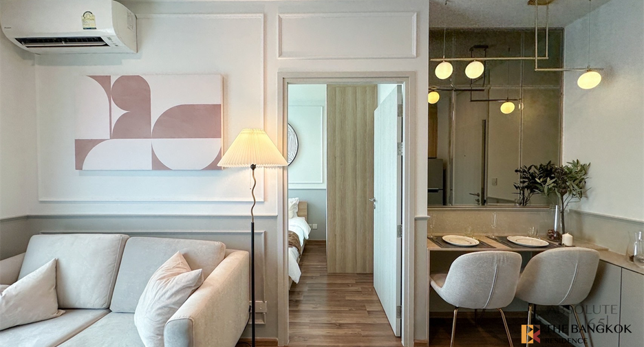 Condo en venta de 1 habitaciones en Huai Khwang, Bangkok