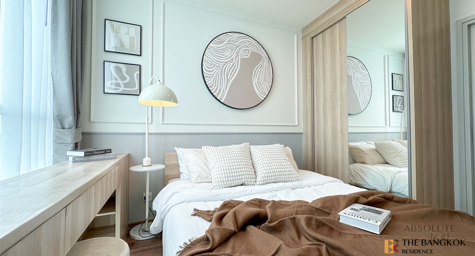 Condo en venta de 1 habitaciones en Huai Khwang, Bangkok