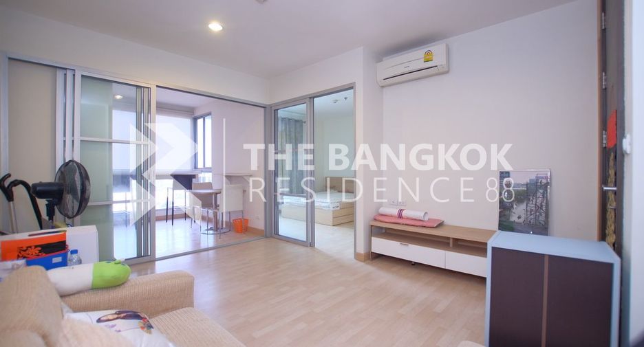 À vendre 1 chambre condo à Chatuchak, Bangkok