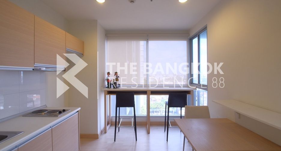 À vendre 1 chambre condo à Chatuchak, Bangkok