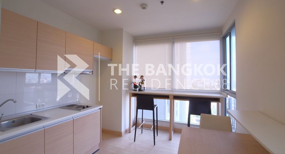 À vendre 1 chambre condo à Chatuchak, Bangkok