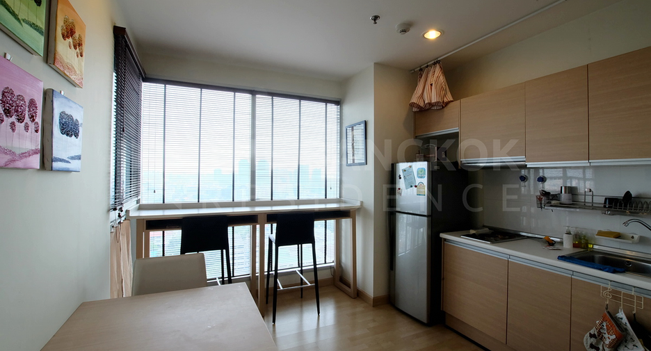À vendre 1 chambre condo à Chatuchak, Bangkok