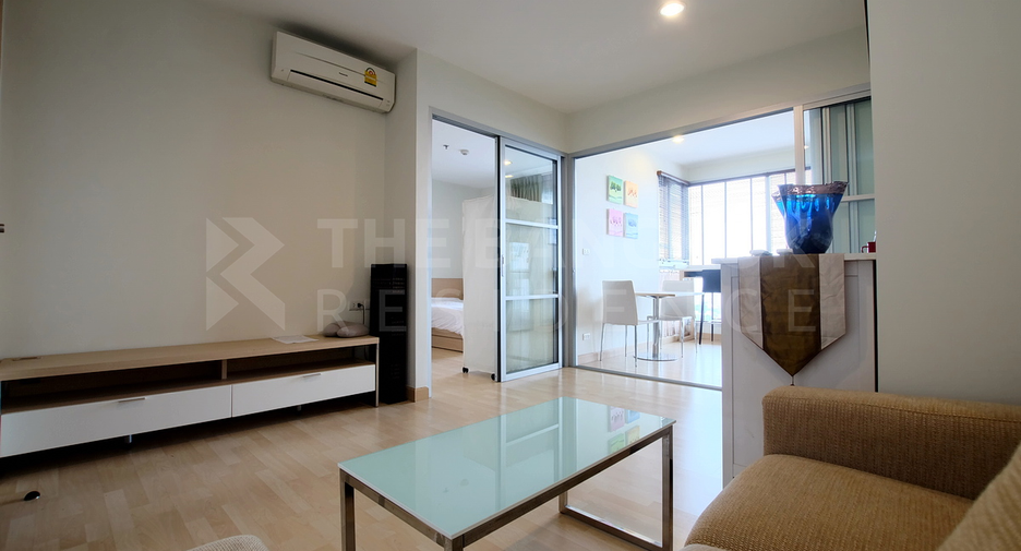 À vendre 1 chambre condo à Chatuchak, Bangkok