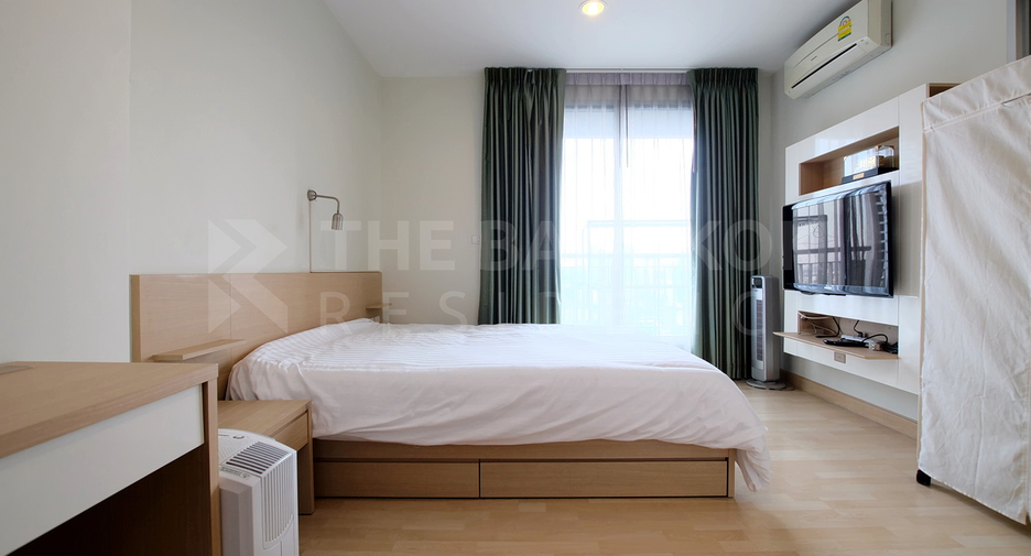 À vendre 1 chambre condo à Chatuchak, Bangkok
