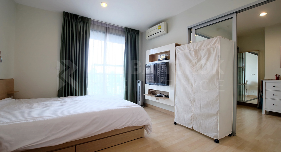 À vendre 1 chambre condo à Chatuchak, Bangkok