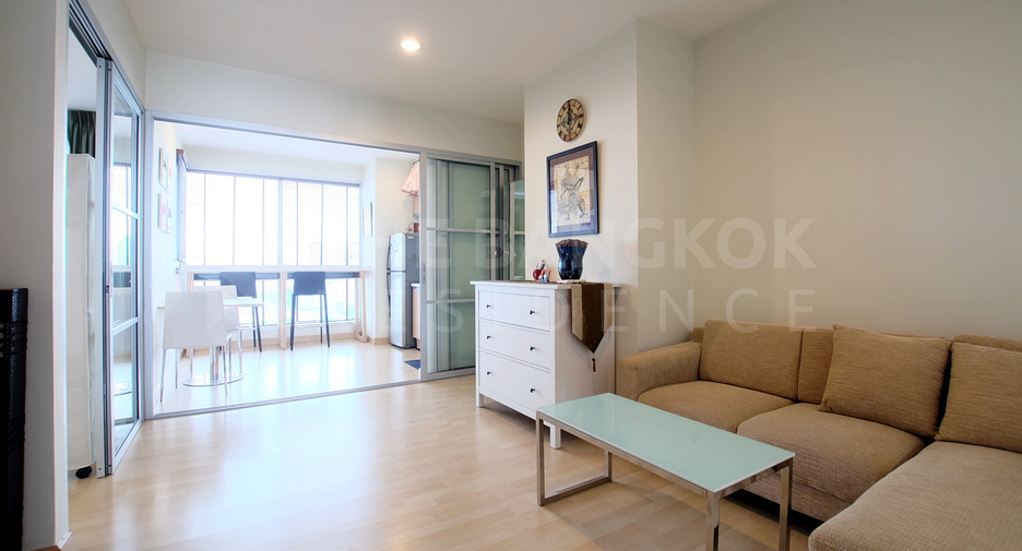 À vendre 1 chambre condo à Chatuchak, Bangkok