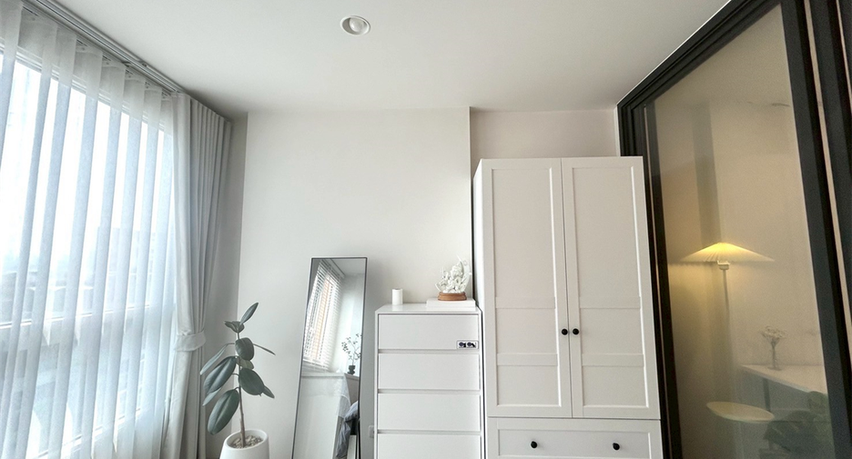 Condo en venta de 1 habitaciones en Huai Khwang, Bangkok