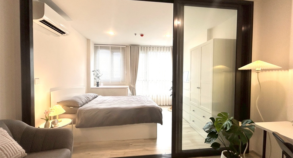 Condo en venta de 1 habitaciones en Huai Khwang, Bangkok