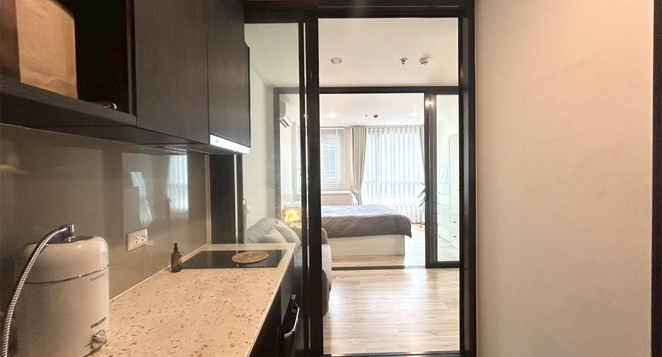 Condo en venta de 1 habitaciones en Huai Khwang, Bangkok