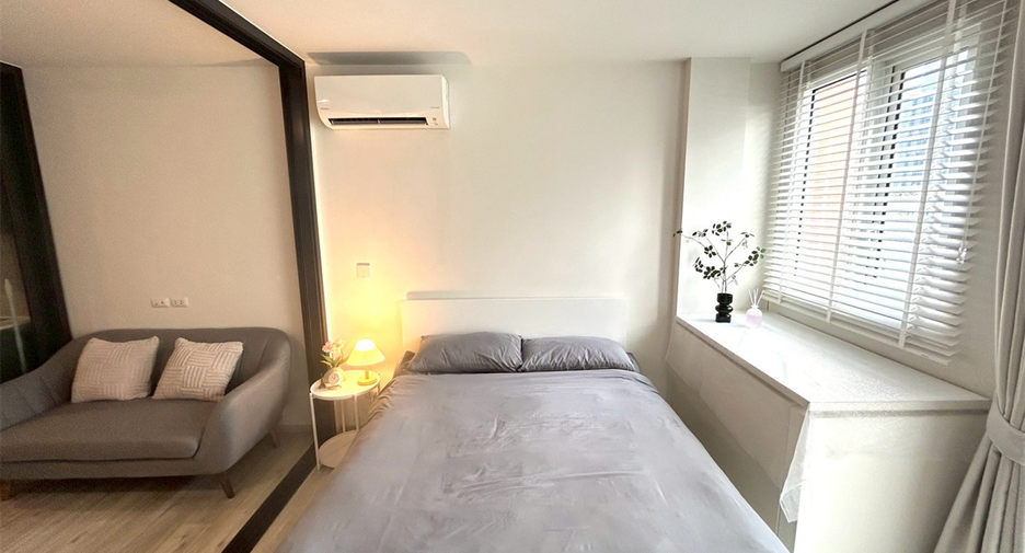 Condo en venta de 1 habitaciones en Huai Khwang, Bangkok