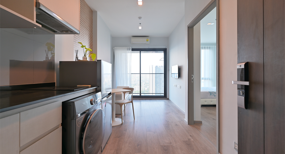 À vendre 1 chambre condo à Chatuchak, Bangkok