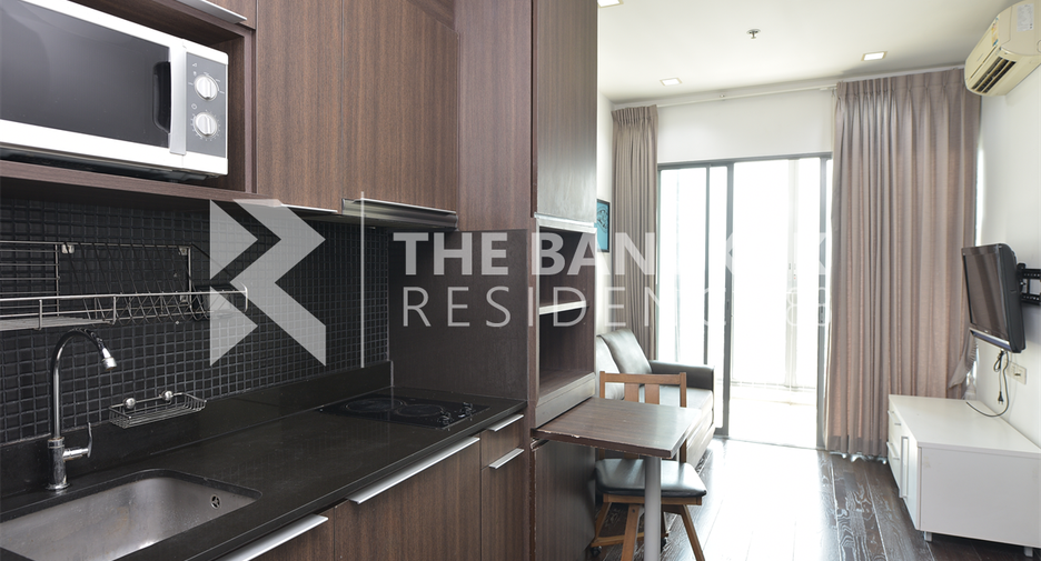 À vendre 1 chambre condo à Ratchathewi, Bangkok