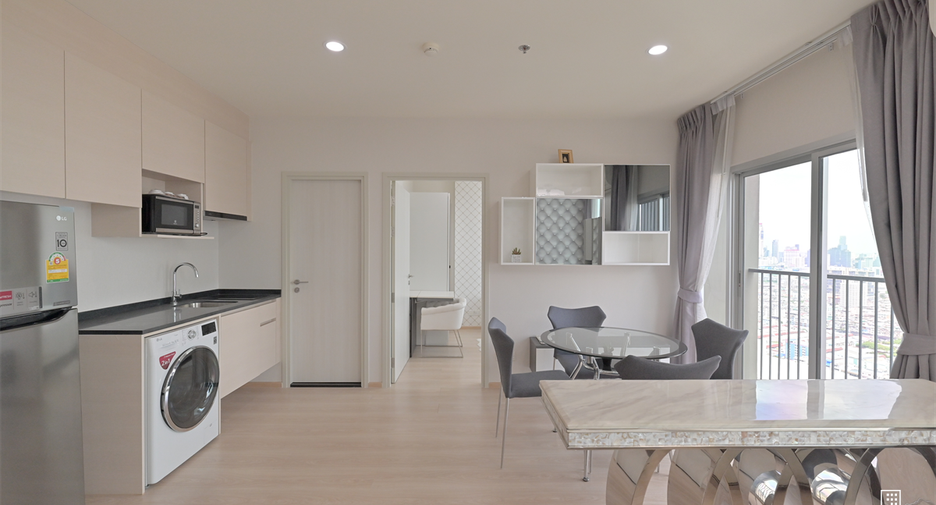 À vendre 2 chambres condo à Huai Khwang, Bangkok