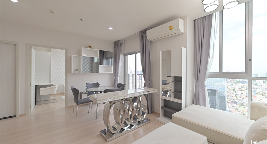 À vendre 2 chambres condo à Huai Khwang, Bangkok