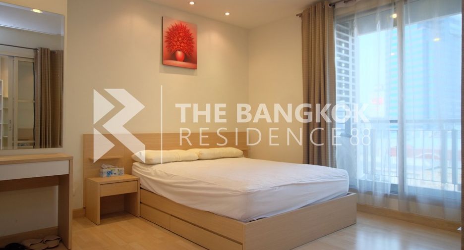 À vendre 1 chambre condo à Chatuchak, Bangkok