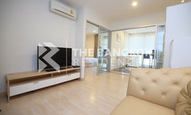 À vendre 1 chambre condo à Chatuchak, Bangkok