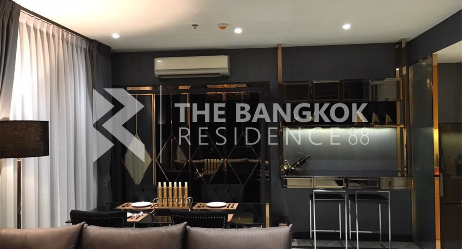 Condo en venta de 1 habitaciones en Watthana, Bangkok