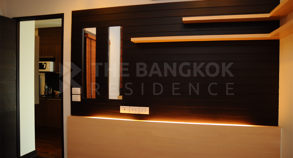À vendre 1 chambre condo à Ratchathewi, Bangkok
