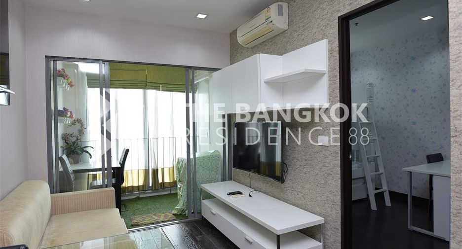 Wohnung zum Kauf mit 1 Zimmer in Ratchathewi, Bangkok