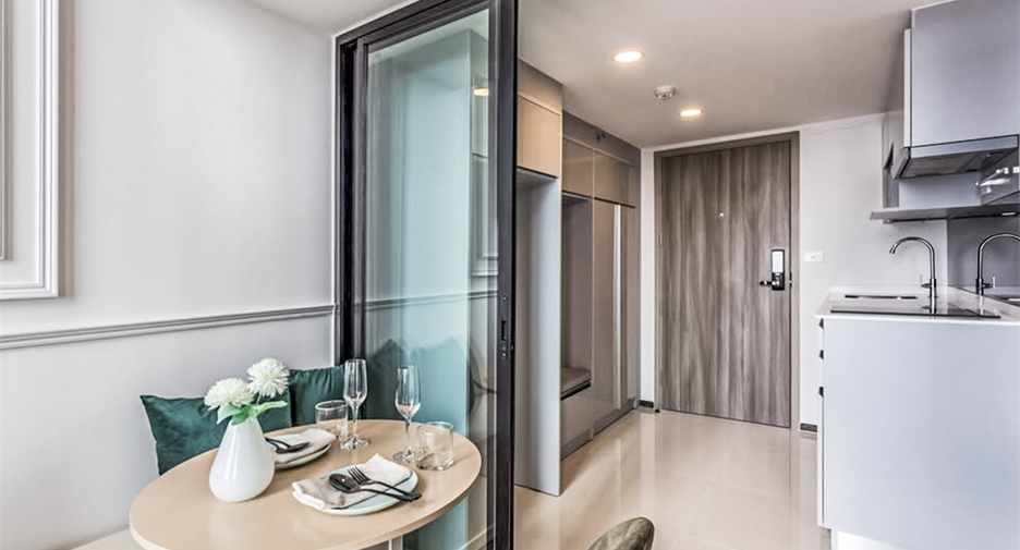 À vendre 1 chambre condo à Chatuchak, Bangkok