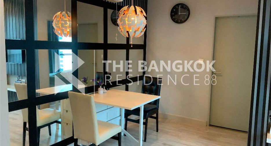 For sale 2 ベッドルーム condo in Huai Khwang, Bangkok