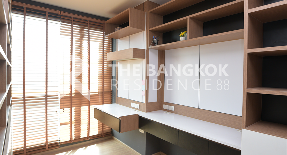 ขาย 2 ห้องนอน คอนโด ใน พญาไท, กรุงเทพฯ