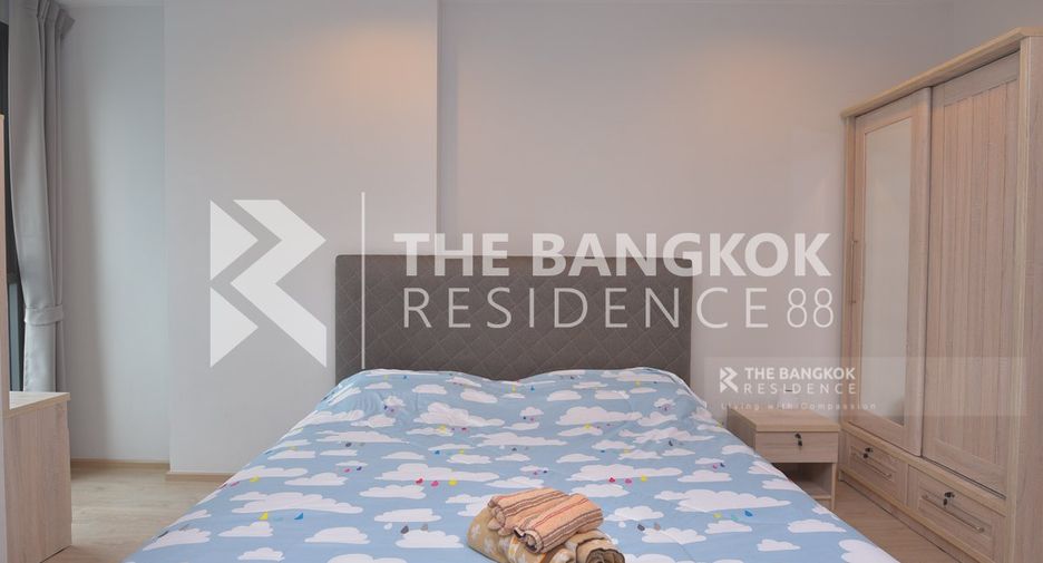 Condo en venta de 1 habitaciones en Ratchathewi, Bangkok