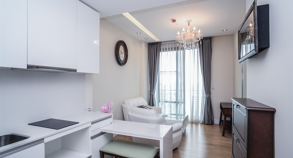 À vendre 1 chambre condo à Chatuchak, Bangkok