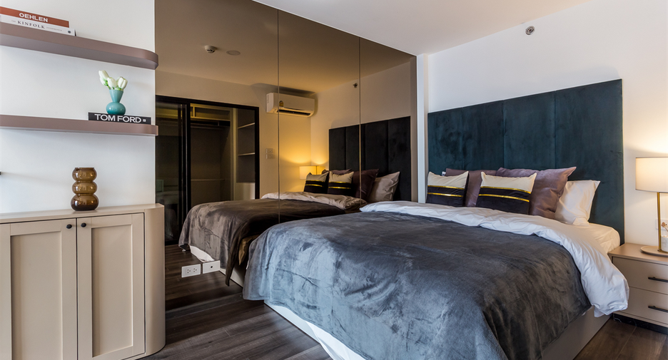 À vendre 1 chambre condo à Chatuchak, Bangkok