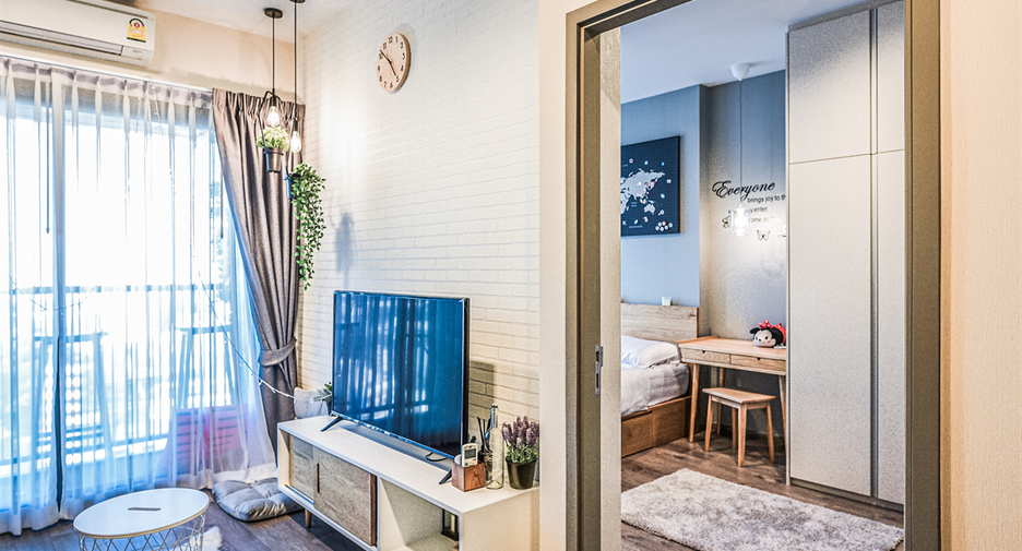 À vendre 1 chambre condo à Chatuchak, Bangkok