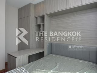 Продажа 1 кровать кондо в Патхум Щан, Бангкок