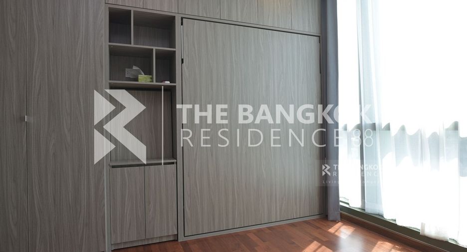 Wohnung zum Kauf mit 1 Zimmer in Pathum Wan, Bangkok