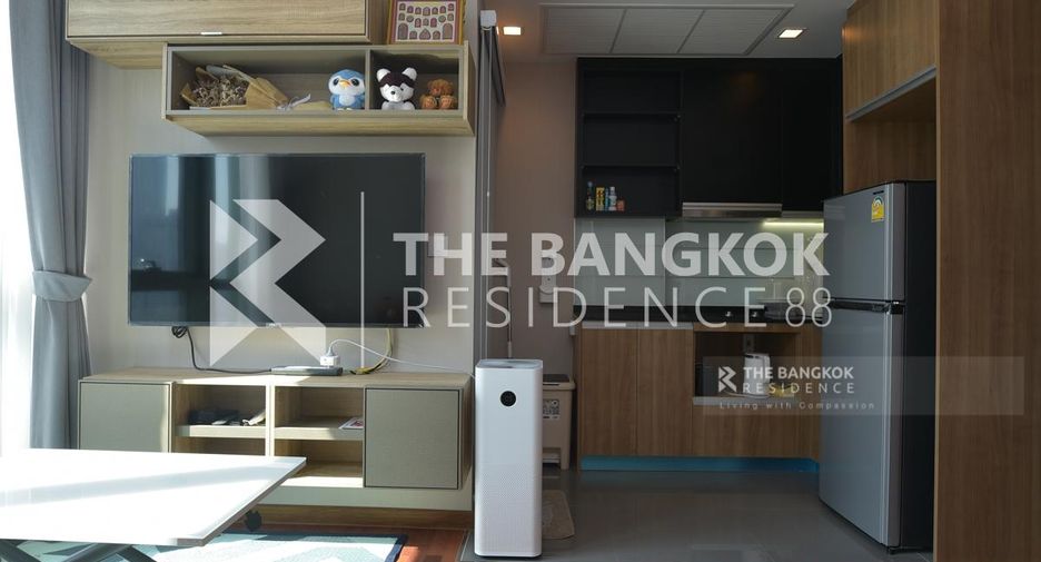 Wohnung zum Kauf mit 1 Zimmer in Pathum Wan, Bangkok