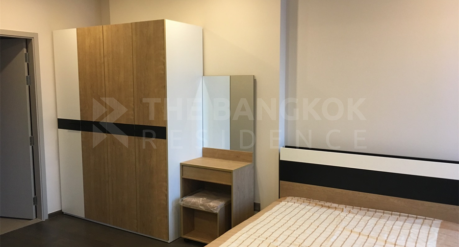 À vendre 1 chambre condo à Pathum Wan, Bangkok