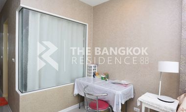 À vendre 1 chambre condo à Phaya Thai, Bangkok