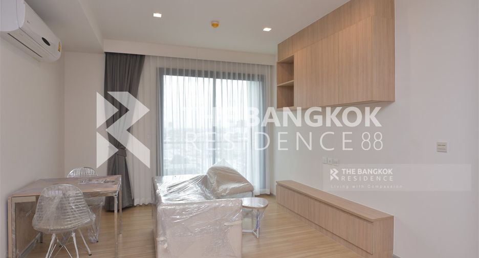 ขาย 2 ห้องนอน คอนโด ใน พญาไท, กรุงเทพฯ