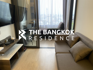 Wohnung zum Kauf mit 1 Zimmer in Chatuchak, Bangkok