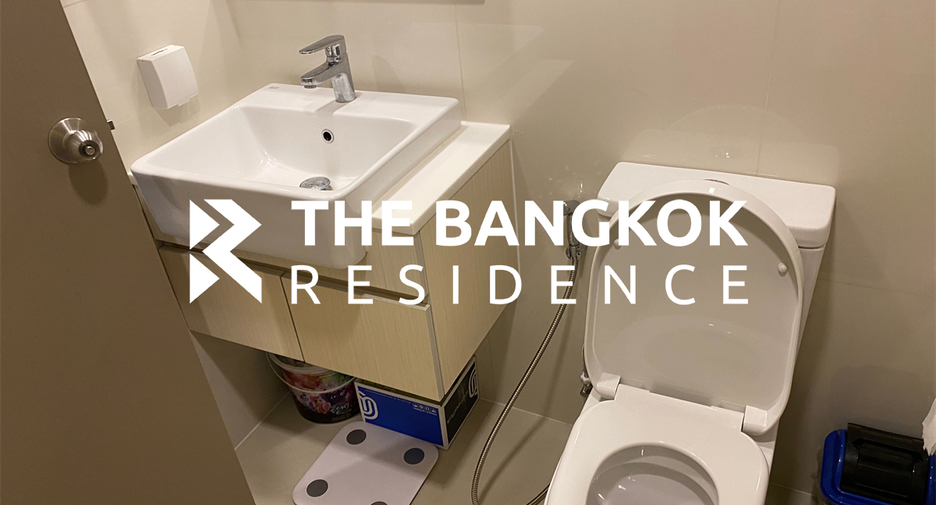 À vendre 1 chambre condo à Chatuchak, Bangkok