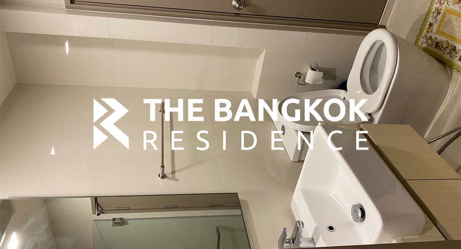 À vendre 1 chambre condo à Chatuchak, Bangkok