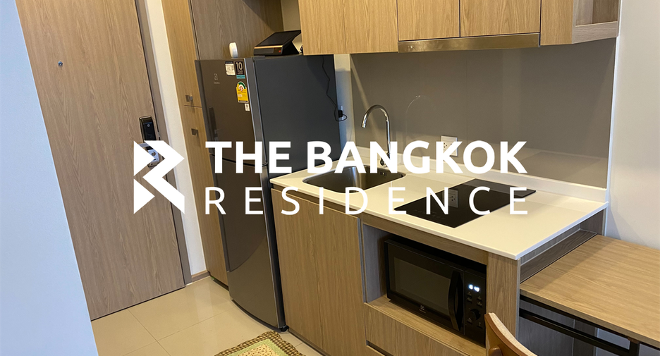 À vendre 1 chambre condo à Chatuchak, Bangkok